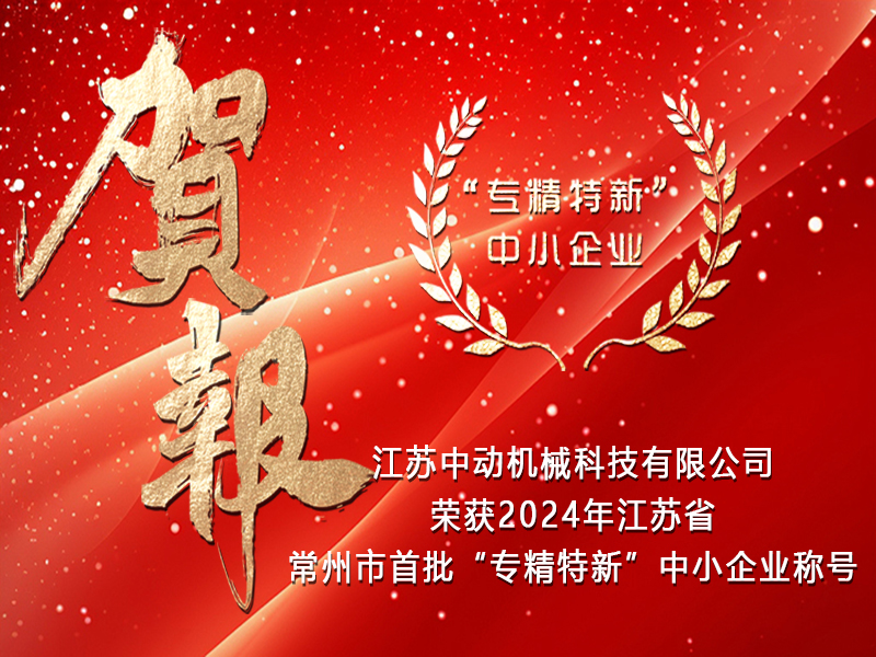 ˾s@2024꽭Kʡ(zhun)¡СI(y)Q(chng)̖(ho)